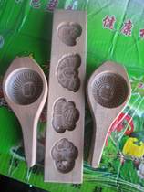 Jiaodong Qingming Tuzi pastry mold moon cake cake plate cake printing bean paste sugar bag mold concave bottom three-piece set Fuxi