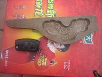 Boutique Antique Wooden Engraving China Happy Cabbage Chart Over Food Mould Pastry Printing