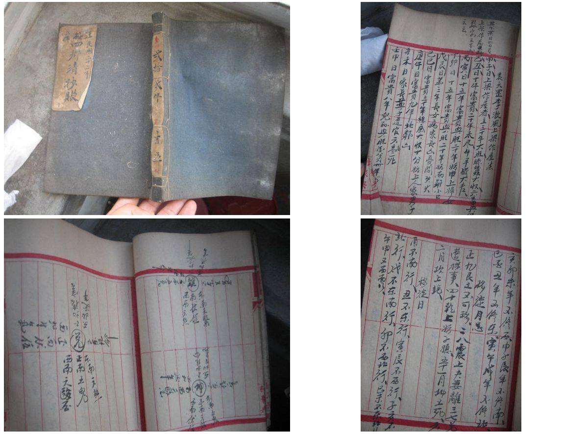 Folk exhibition line handle old books, the relocation of the books of the ancient books such as the relocation of the books of the Italian library