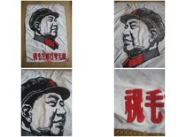 Boutique Grand Number Cultural Revolution Mao Chair Head Bust Silk Embroidered Silk Goose Bumps Wearing Army Hat Hair Chair Embroidered Pendant