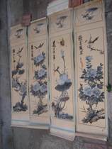 Folk Artist Early Pink Hand-painted Manuscript Boutique Old Painting Spring Summer Autumn Winter Season Flowers Birds Four Screens