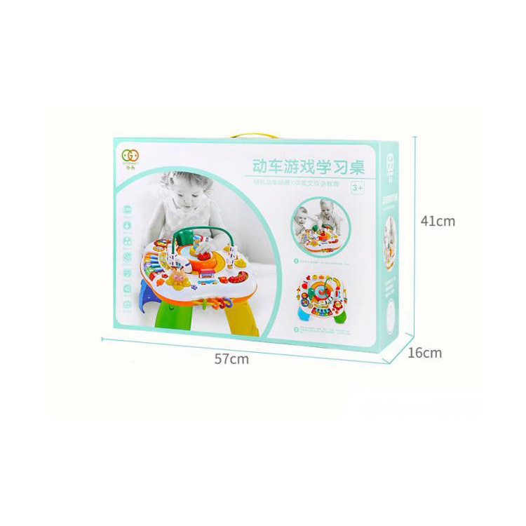 O1CN01yzOZcS1Ujm1kmYBma_!!2425