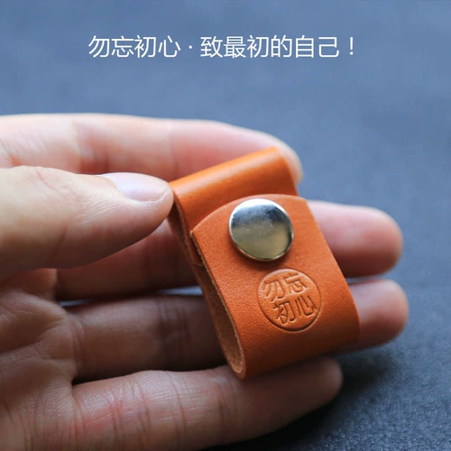 [Не забудьте оригинальное сердце] Оригинальная кожаная гарнитура ручной работы