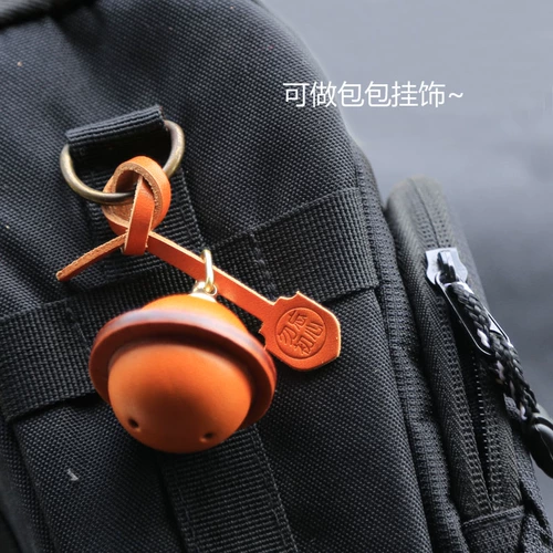 Оригинальный колокольчик ручной работы, брелок, кожаное украшение на сумку, DIY, из натуральной кожи, воловья кожа, подарок на день рождения