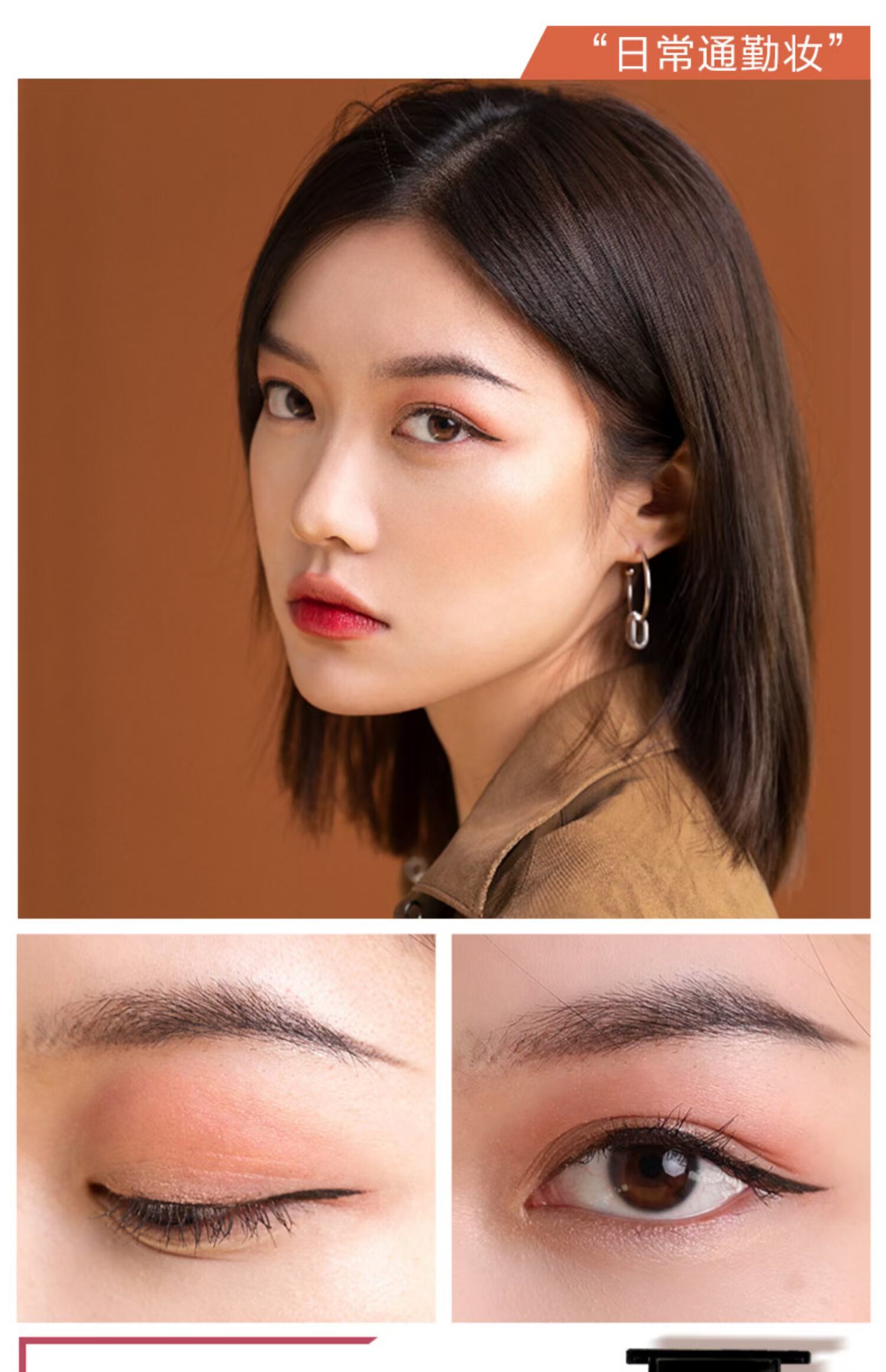 LOreal ya phấn mắt bỏ túi hộp phấn mắt hoang dã 5 màu chính thức - Bóng mắt bảng phấn mắt clio