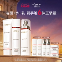 Очищение+вода+лосьон