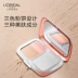 LOreal Acrylic Glossy Tri-Color Brightening Powder Makeup Che khuyết điểm nổi bật Làm sáng da hỗn hợp Làm sáng da Ba trong một - Bột nén