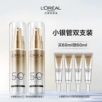 60ml
