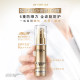 L'Oreal Small Gold Tube Sunscreen Cream Refreshing Facial Sunscreen Lotion O