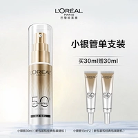 30ml