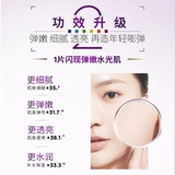 Эссенция, увлажняющая разглаживающая антивозрастная восстанавливающая осветляющая маска для лица для ухода за кожей, против морщин