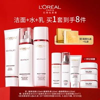 Очищение+вода+лосьон