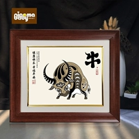 Инструмент+нижняя покраска+большая 12 -килограммовая рама из красного дерева подвесная стена