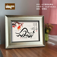 Инструменты+нижняя живопись+8 -дюймовая высокая часть шампанского золота