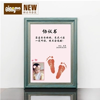 A4 Arena S Three -Dimensional Blue Frame (текстовые фотографии можно изменить