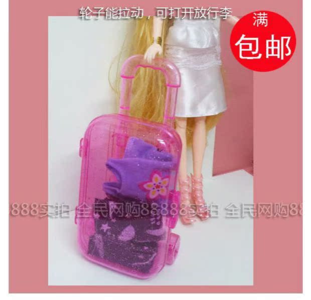 Hành lý kéo hành lý màu sắc trong suốt Barbie Barbie 30CM búp bê cô gái đồ chơi chơi phụ kiện nhà búp bê đẹp