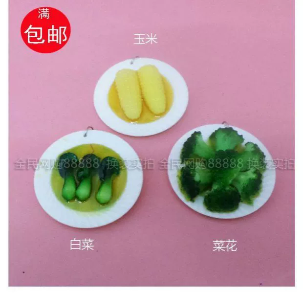 Mini Simulation Thực phẩm Shuranging Corn Barbie Barbie 30CM Doll Girl Đồ chơi Nhà Phụ kiện