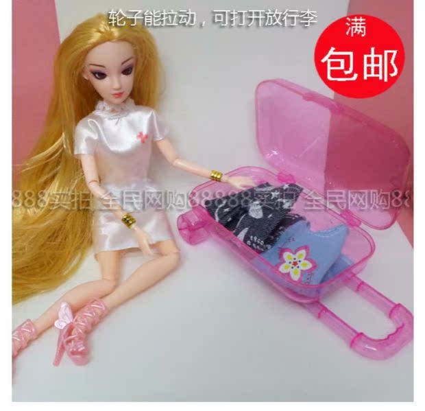 Hành lý kéo hành lý màu sắc trong suốt Barbie Barbie 30CM búp bê cô gái đồ chơi chơi phụ kiện nhà búp bê đẹp