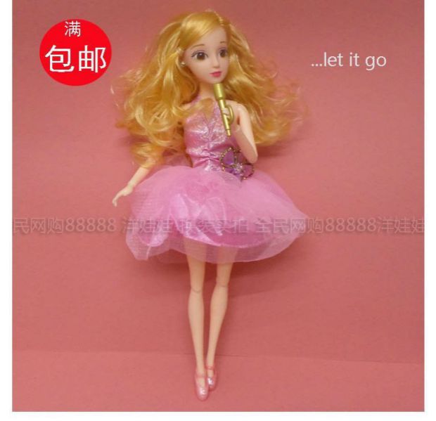 Sán Đầu hát 唛 克 风 芭 芘 Barbie 30cm cô gái công chúa búp bê đồ chơi nhà shop đồ chơi