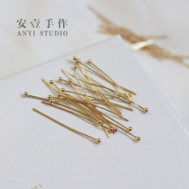 Copper plated 14K gold bead needle round needle beaded hardware accessories diy handmade earring material connector