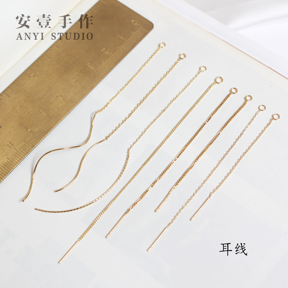 Ear Necklace Copper Plated Real Gold 14k Bag Gold Light Gold Ornament Accessories Diy Material Wave Batch Flower Box O Chain