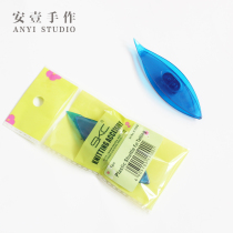 SKC shuttle shuttle tool shuttle weaving tool woven silk thread lace weaving DIY tool Hyacinth shuttle