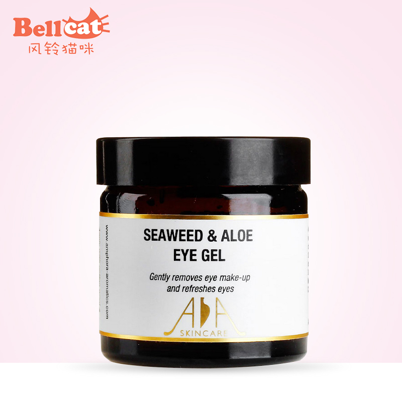 包邮正品 英国AA网 芦荟海藻眼胶60ml 眼霜保湿去黑眼圈细纹干纹