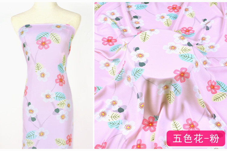 vải Rayon mùa hè quần áo ngủ mùa hè phim hoạt hình trẻ em vải vải bé bông lụa là mát lụa vải bông - Vải vải tự làm vải dạ may áo măng tô