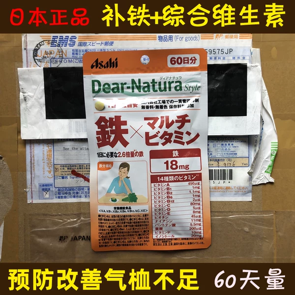 Товары от xiongzhijiang