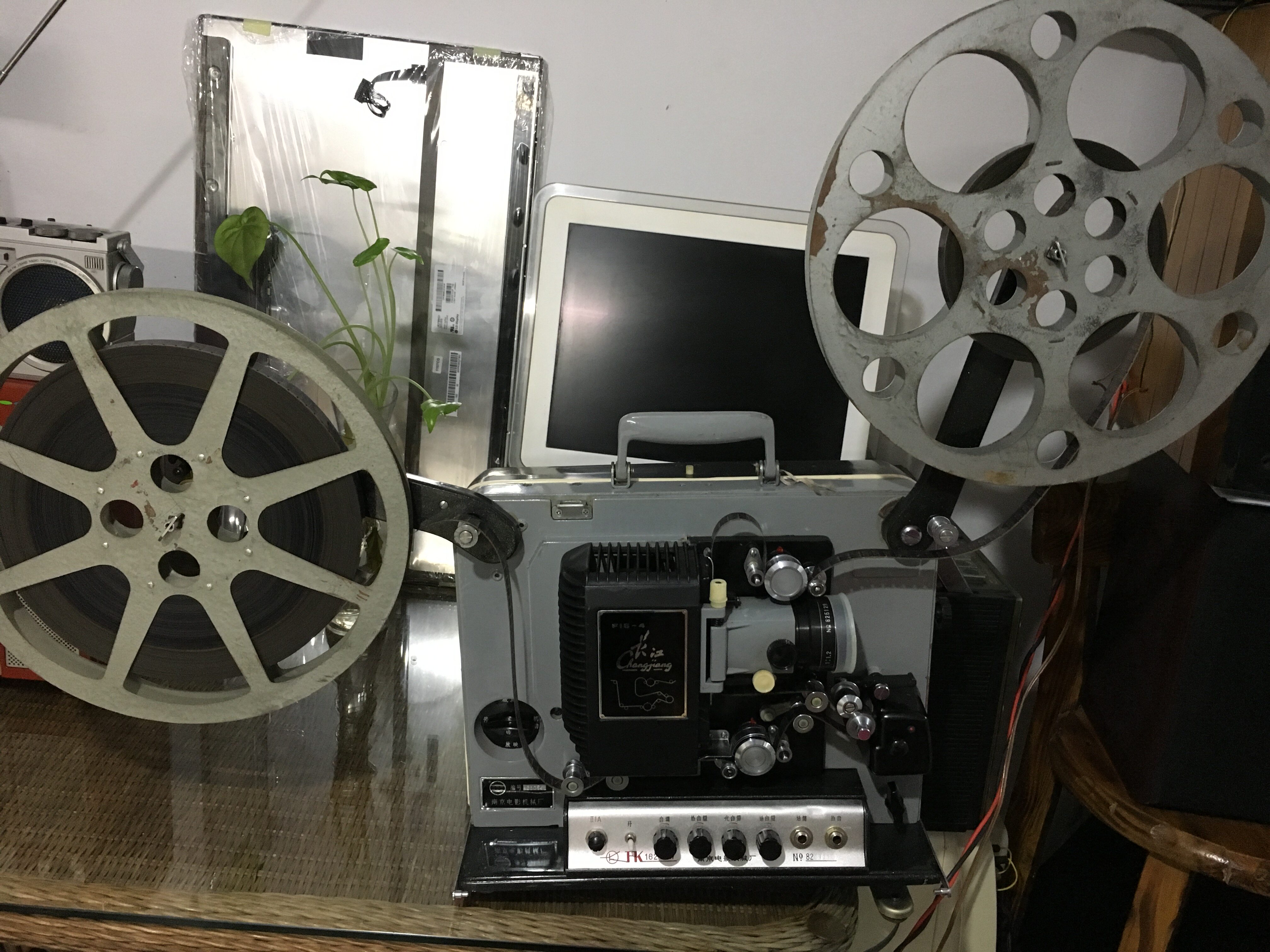 Changjiang 16MM film film machine