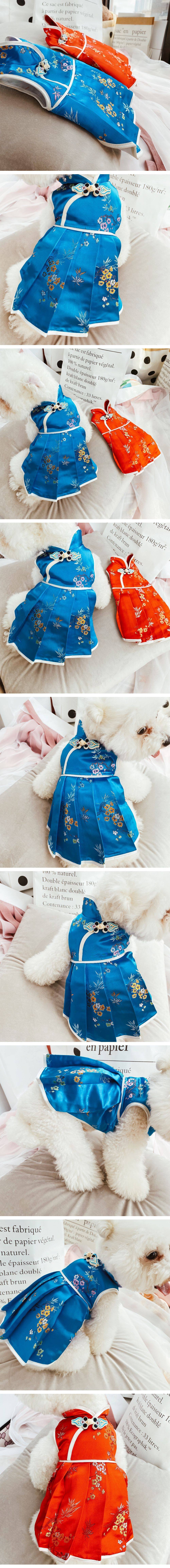 Pisces Button Blue Pet Clothes