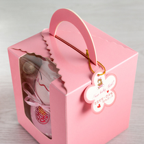 Exclusive carrying case