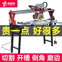 Sidler fully automatic multi-functional desktop tile cutting machine electric water knife stone microcrystalline stone 45 degree chamfering machine
