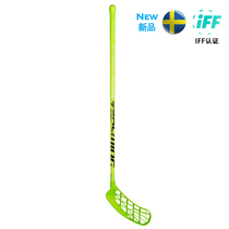 Dryland Ice Hockey Sa Thunder Youth Campus Clubs Salming Campus Xplode30 19 20 models