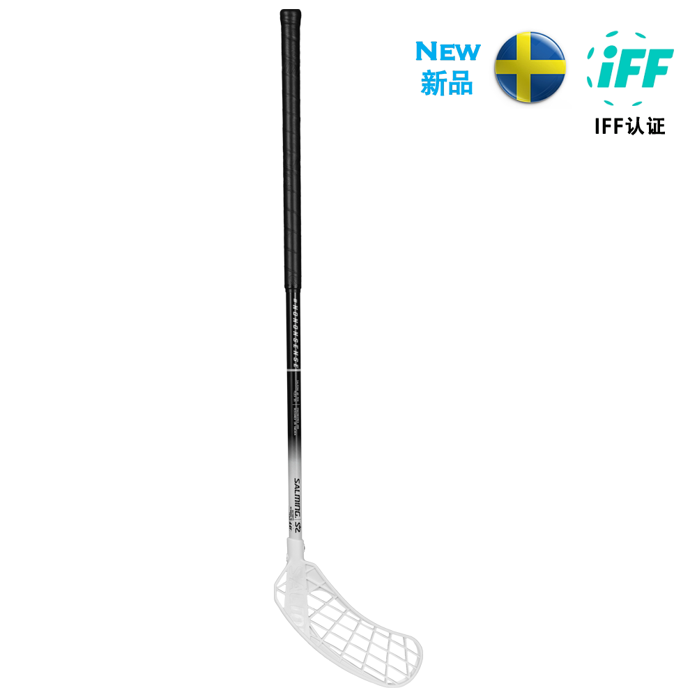 Dryland Ice Hockey Sareep Youth Soft Hockey Ball Rod Salming Quest 2 Kid 77cm