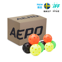 Dry Land Ice Hockey Soft Hockey Sa Thunder Color Game Special Ball Salming Aero Plus