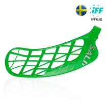 Dry Land Ice Hockey Soft Hockey Sa Thunder Pat Head Salming Floorball Xplode Blade