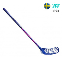 Dry Land Ice Hockey Thunder Teenagers Soft Hockey Club Salming Quest 2 Kid Mid