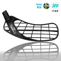 Dry Land Ice Hockey Soft Hockey Sa Thunder Pat Head Salming Hawk Blade Endurance