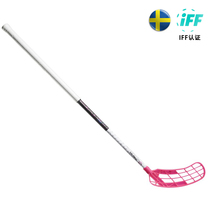 Dry Land Ice Hockey Sa Thunder Teens Soft Hockey Club Salming Q1 KZ Jr