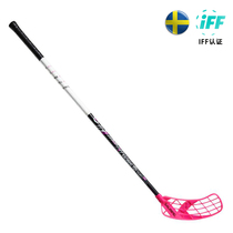 Dry Land Ice Hockey Sa Thunder Adult Soft Hockey Club Salming Q5 Tourlite Aero