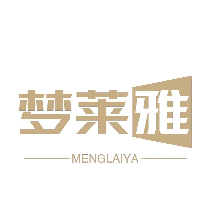 易尚家居丨品牌甄选