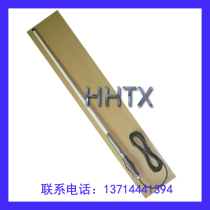 Huahong HH-4708 UV dual-frequency shockproof effect super thick glass fiber reinforced plastic antenna