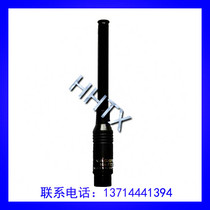 NA-773 Trolley UHF VHF NA-773