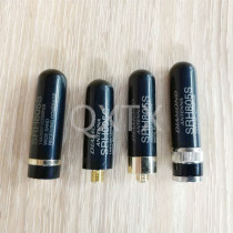 SRH-805S dual-stage gain antenna Hand-platform walkie-talkie with short antenna for easy carrying