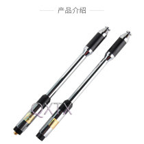 RH770 UV double-stage extended hand trolley high gain antenna 90cm Handheld Walkie-talkie