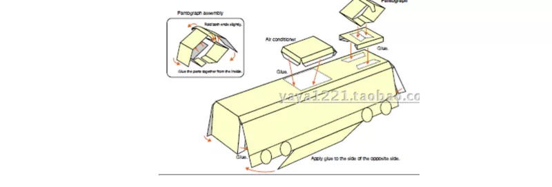 Miễn phí vận chuyển trên 48 cơ sở thành phố, xe điện trẻ em, cáp treo, mô hình giấy 3D, đồ tự làm thủ công có hướng dẫn - Mô hình giấy