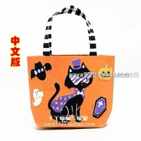 Full 48 Mẫu giấy ngày Halloween Túi nhỏ Satchel 3D Mô hình giấy 3D Hướng dẫn DIY Thắt lưng Mô tả 	mô hình ghép giấy 3d	