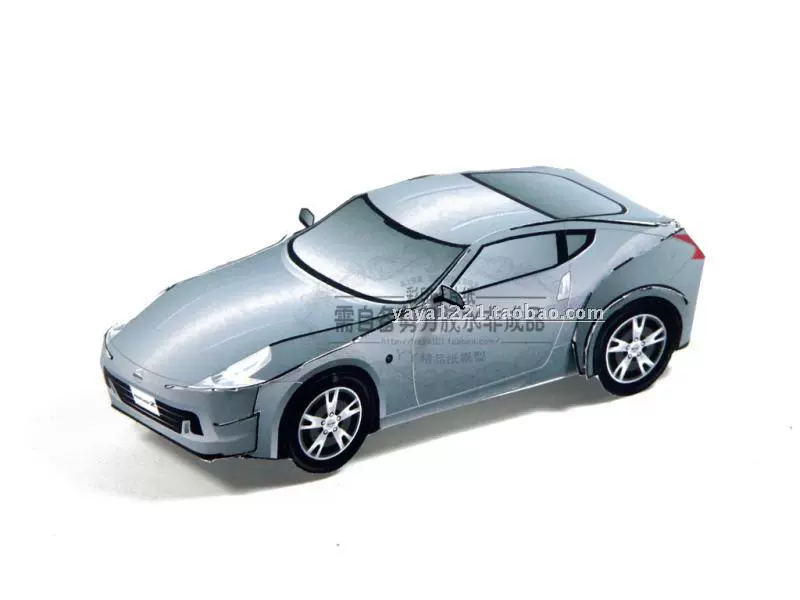 Miễn phí vận chuyển hơn 48 ZfairladyZ Nissan ô tô 3D mô hình giấy ba chiều Tự làm sản phẩm không thành phẩm của cha mẹ-con làm bằng tay - Mô hình giấy