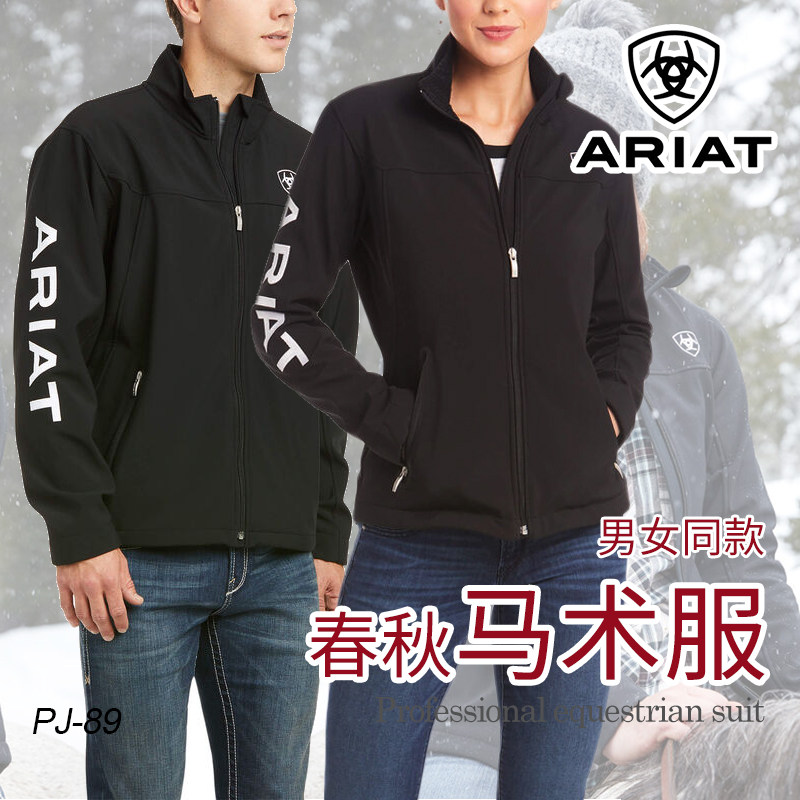 American Ariat Equestrian Breathable Jacket Adult Windproof Rain-Proof Rider Clothing Adult Equestrian-Taobao